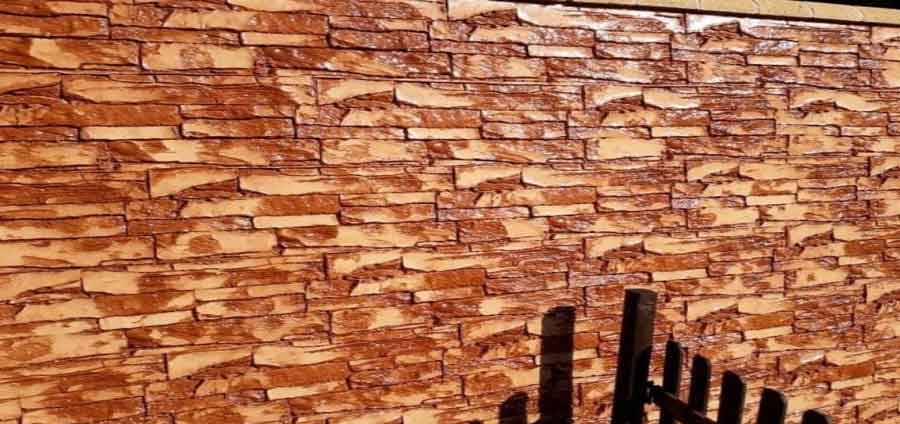 BETON AMPRENTAT VERTICAL 2025